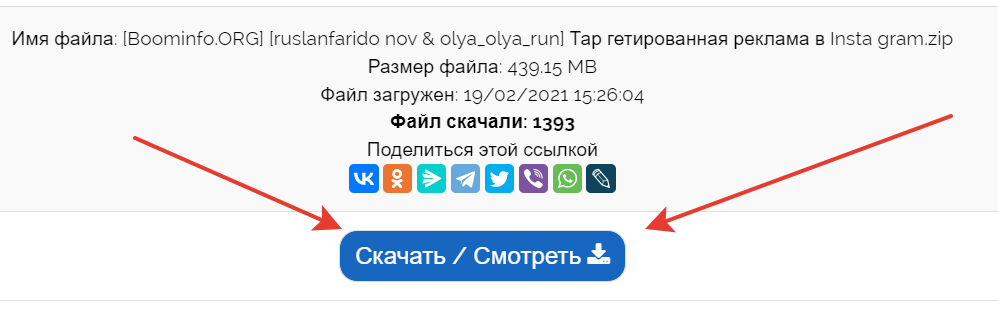 2023-02-28_11-29-01