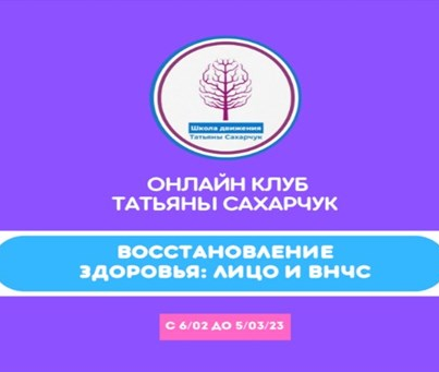 2023-03-05_14-44-02