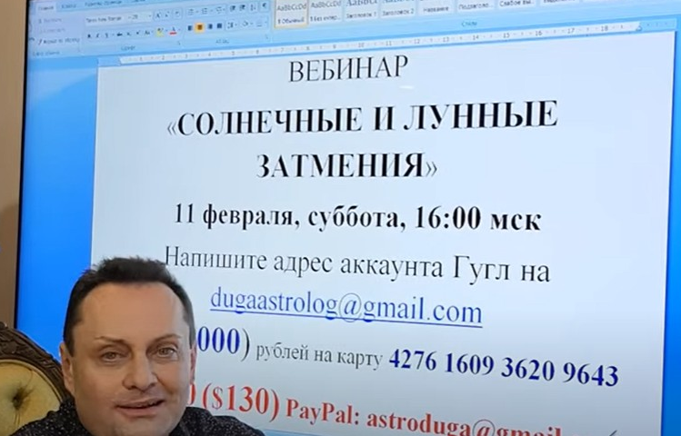 2023-03-05_22-11-00