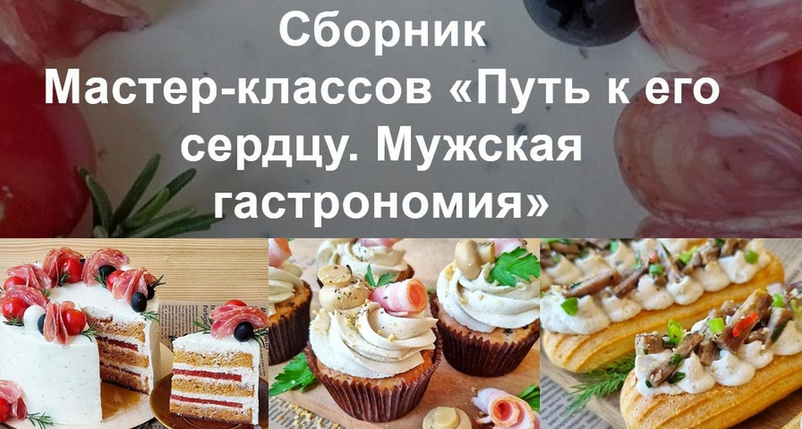 2023-03-14_19-57-45