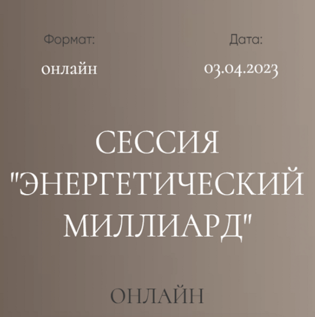 2023-03-22_23-28-11