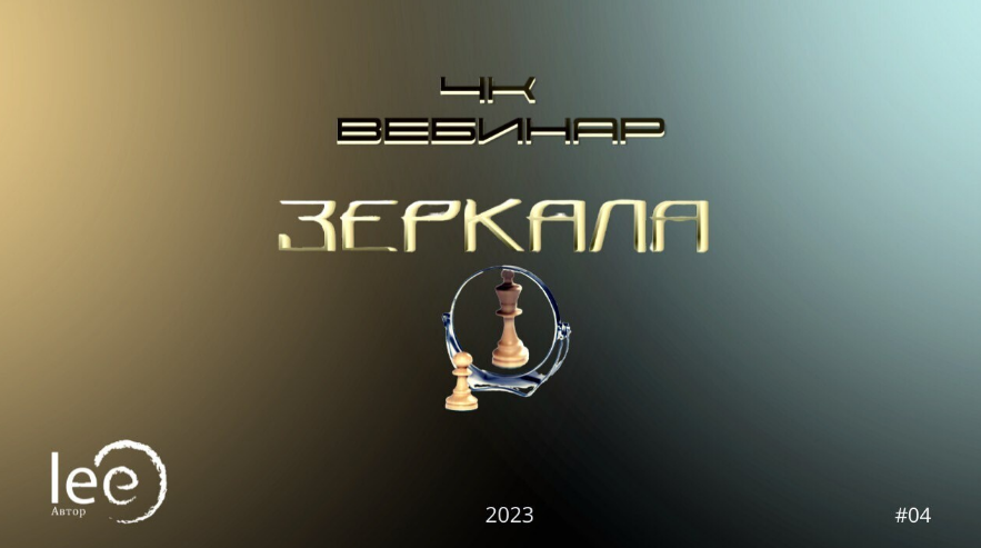 2023-03-26_15-39-33