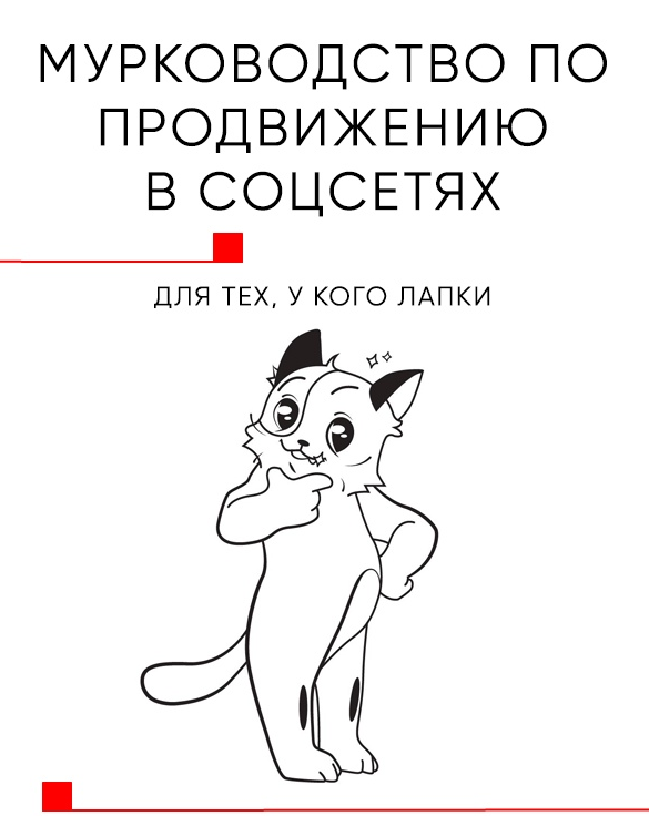2023-03-30_14-46-27