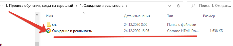 2023-04-06_20-04-46