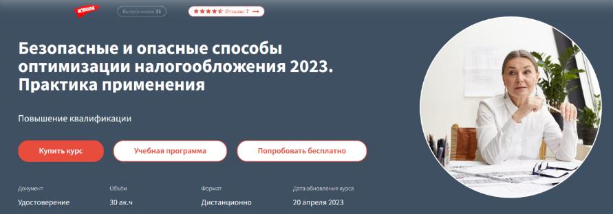 2023-04-20_16-33-03