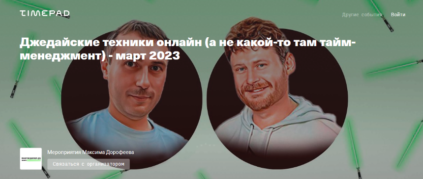 2023-04-20_18-47-49