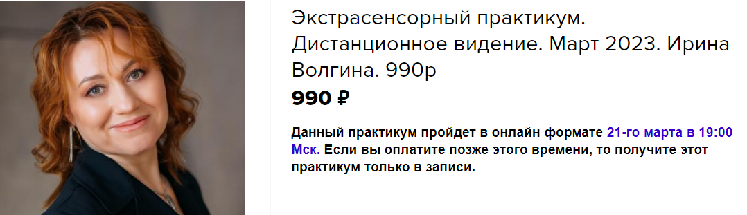 2023-04-21_12-45-13