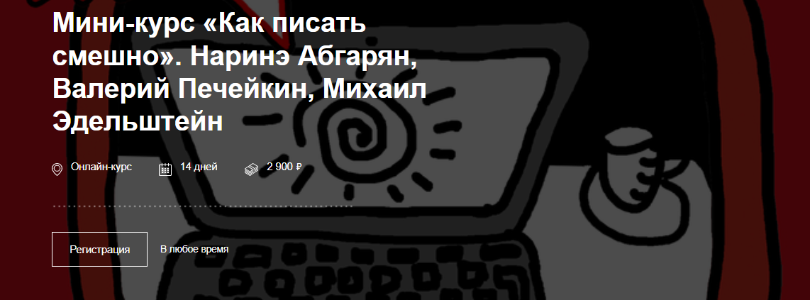 2023-04-22_15-21-48