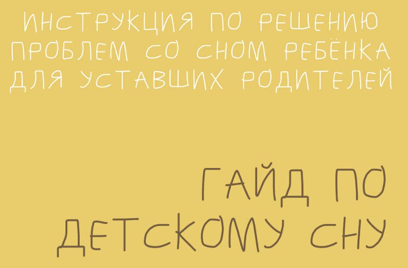 2023-04-24_10-51-19