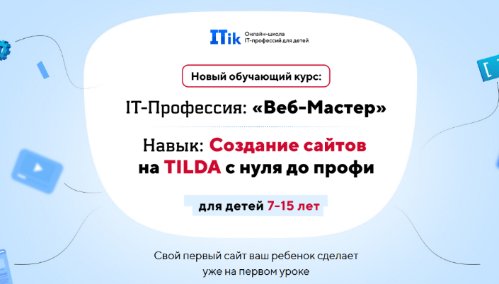 2023-04-25_14-44-19