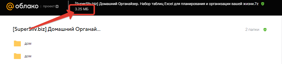 2023-04-29_13-14-31