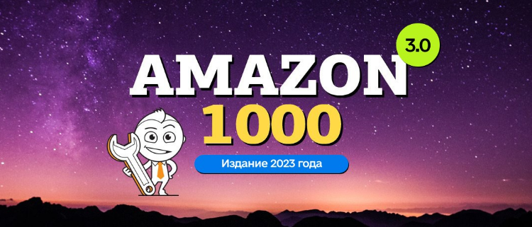 2023-05-02_19-34-29