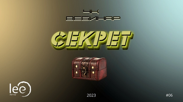 2023-05-07_22-38-10