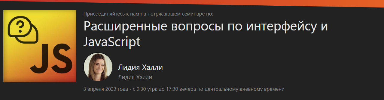 2023-05-12_12-16-39