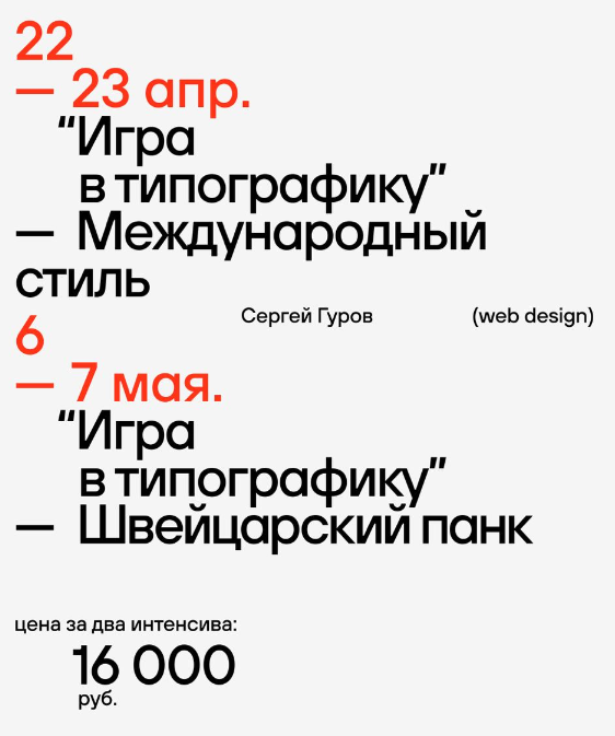 2023-05-13_07-57-41
