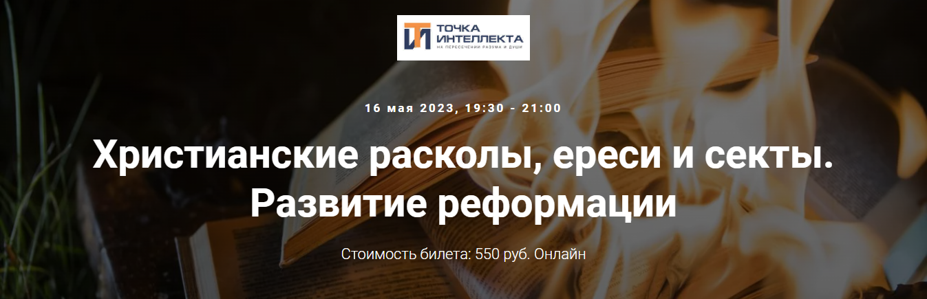 2023-05-25_17-03-16