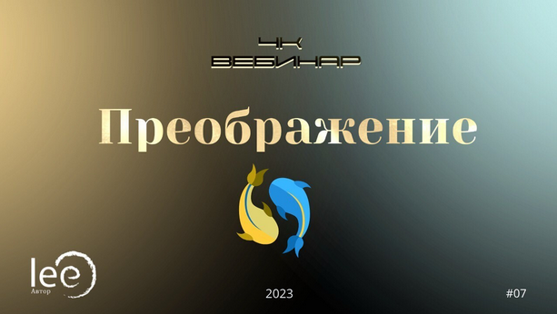 2023-06-04_11-19-27