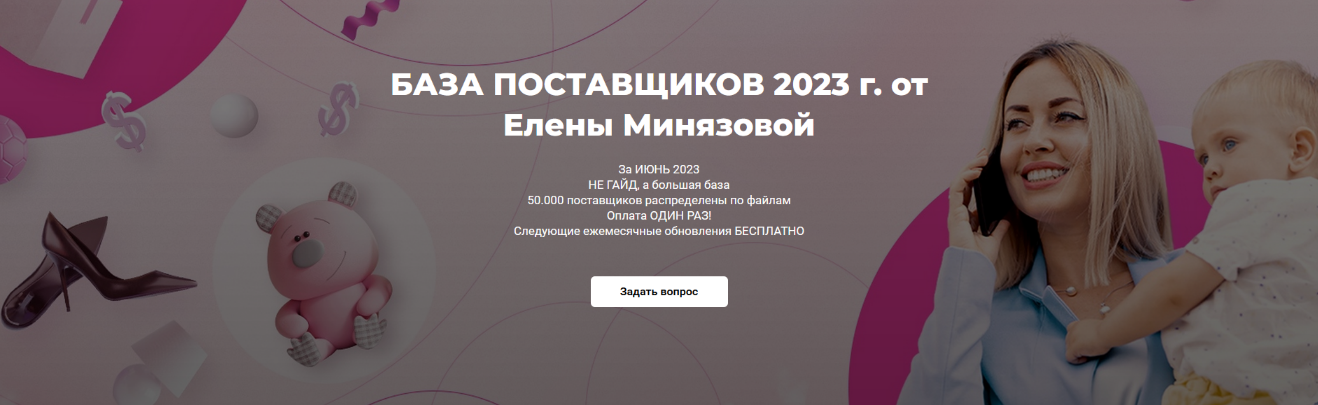2023-06-11_14-14-13