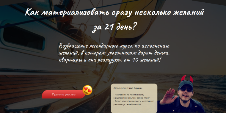 2023-06-29_12-33-13