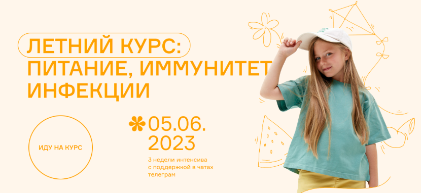2023-06-29_13-49-03