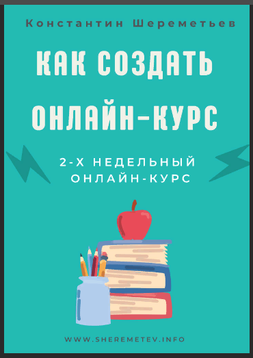 2023-07-03_13-44-29