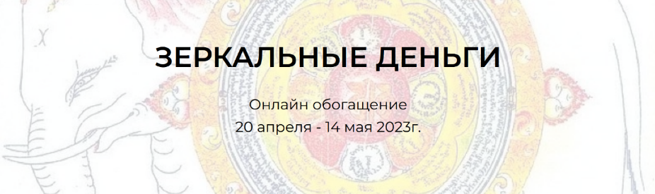 2023-07-03_21-00-29