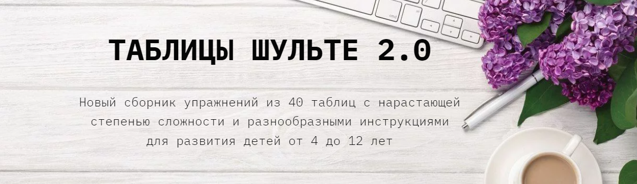 2023-07-04_08-22-11