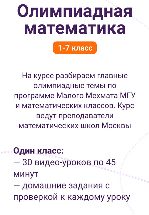 2023-07-04_15-53-15