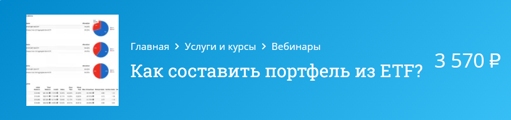 2023-07-05_14-31-14