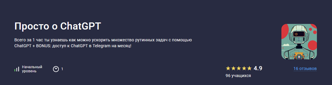 2023-07-06_13-45-21