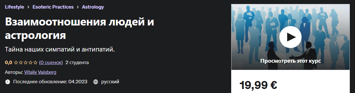 2023-07-07_13-55-15