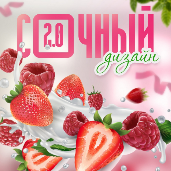 2023-07-10_21-07-26