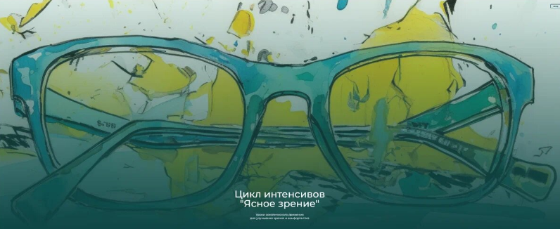 2023-07-11_16-43-20