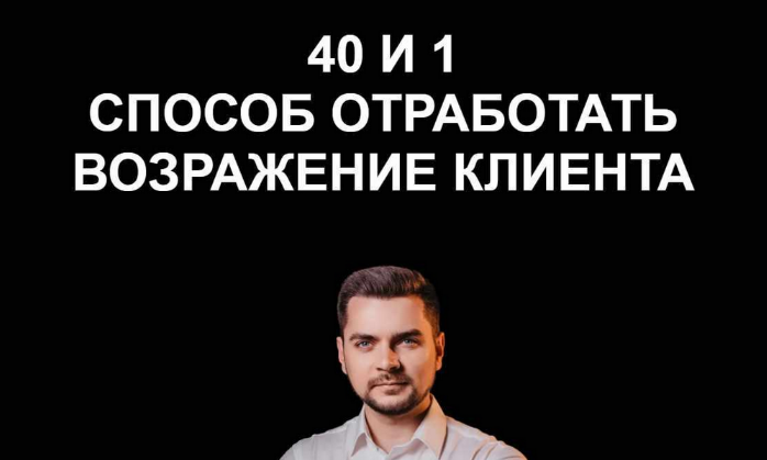 2023-07-12_10-21-43