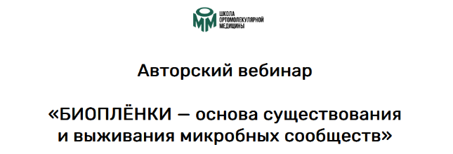 2023-07-13_18-37-19