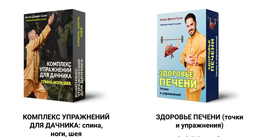 2023-07-19_13-33-45