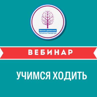 2023-07-25_11-04-22