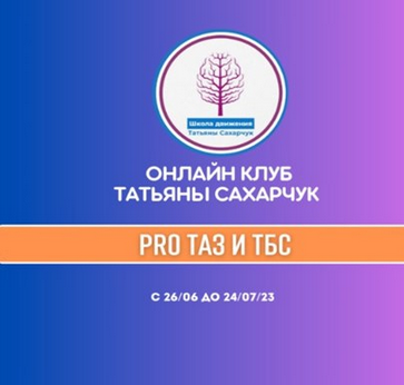 2023-07-27_12-12-11