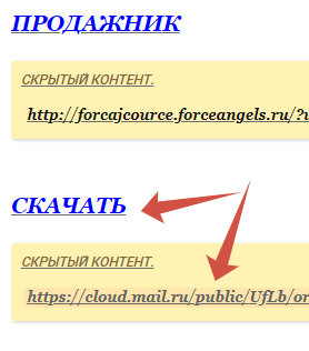 2023-07-28_12-12-34
