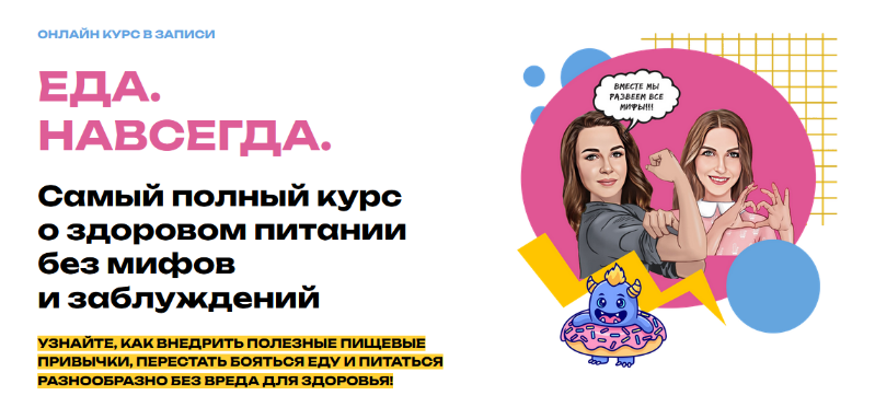 2023-07-30_21-34-49