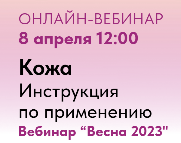 2023-07-31_04-44-58