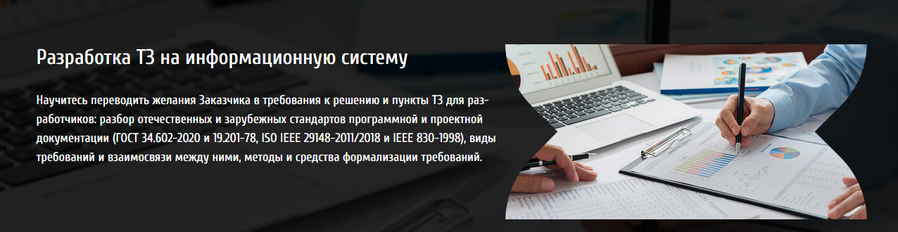 2023-07-31_17-17-47