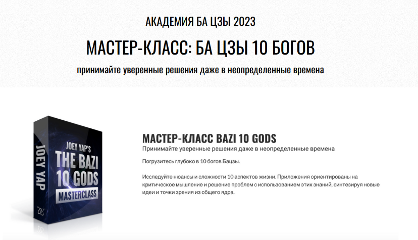 2023-08-07_16-58-08