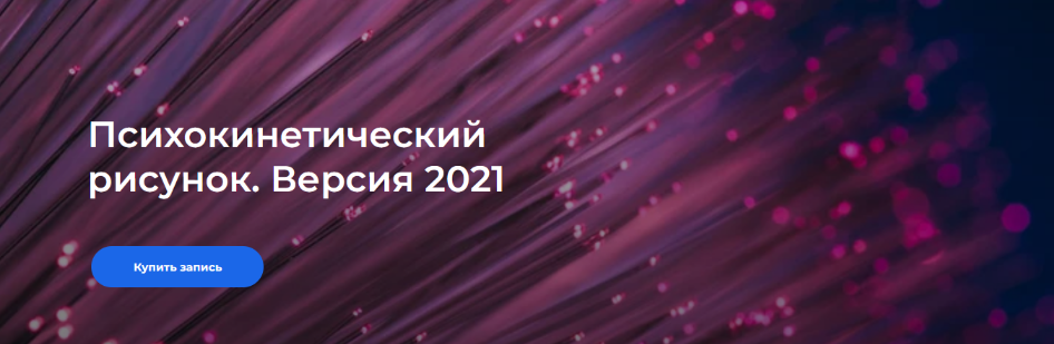 2023-08-09_10-00-33