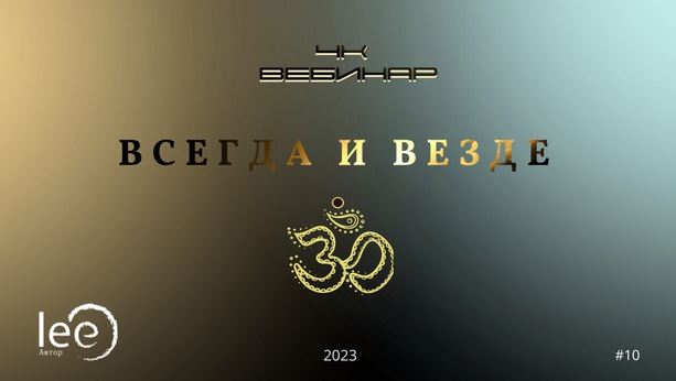 2023-08-13_13-10-10