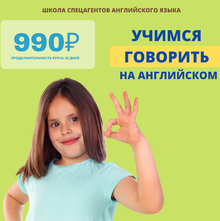 2023-08-14_19-51-07