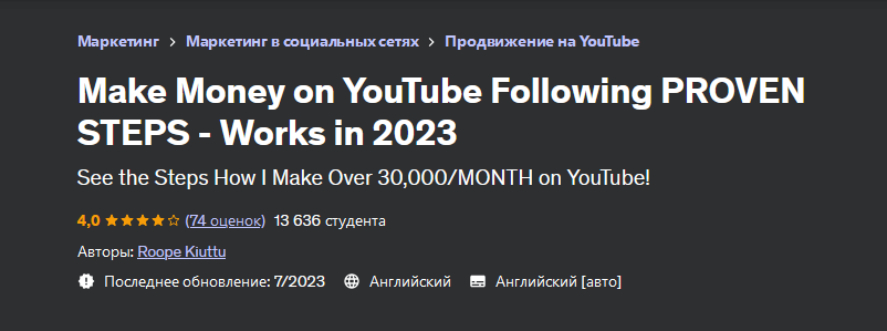 2023-08-21_15-02-30