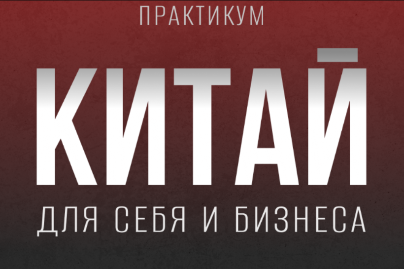 2023-08-22_15-59-57