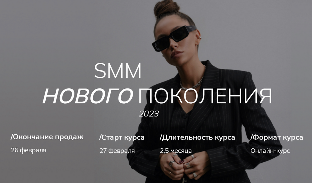 2023-08-24_17-31-30