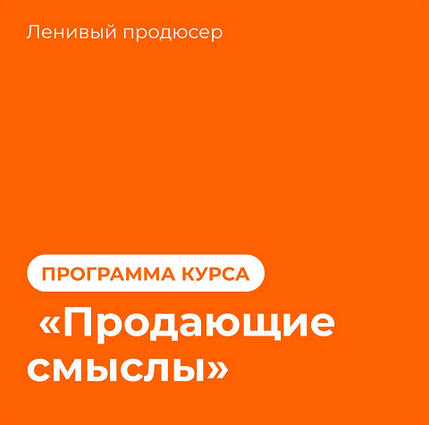 2023-08-25_22-43-14